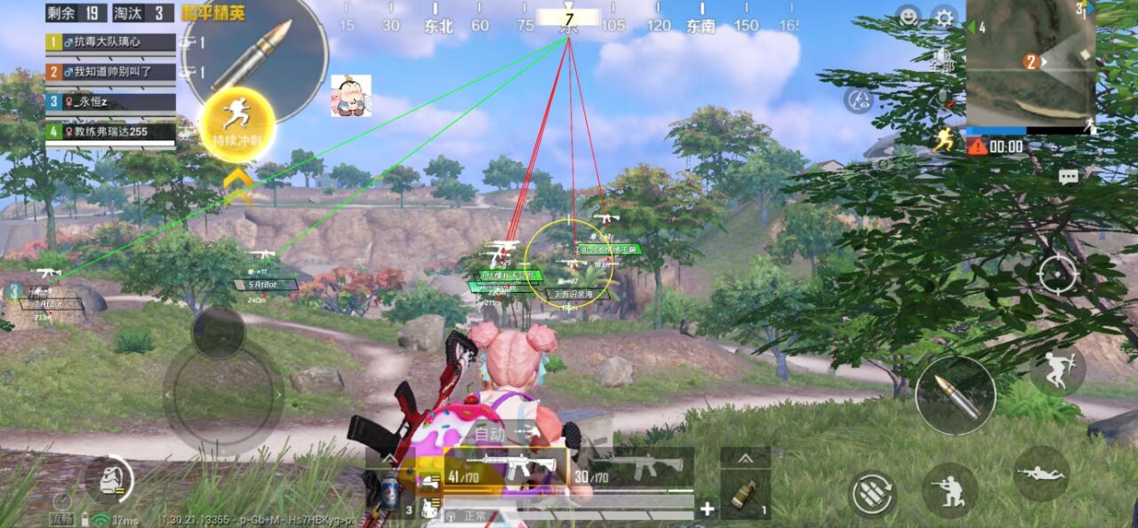 2025年和平精英辅助技术的发展趋势的配图，内容相关：如果想尝试辅助工具，建议先使用免费试用版，测试兼容性和效果。部分高端插件提供定制化设置，玩家可以根据...